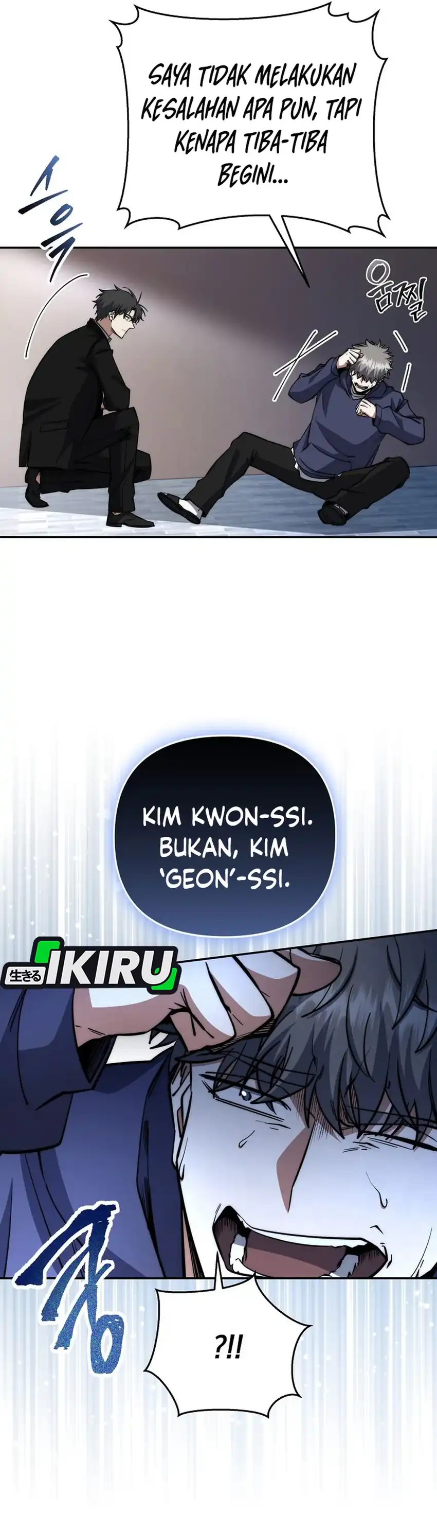 Baca Return of the Sword God-Rank Civil Servant - Chapter 70 halaman 8