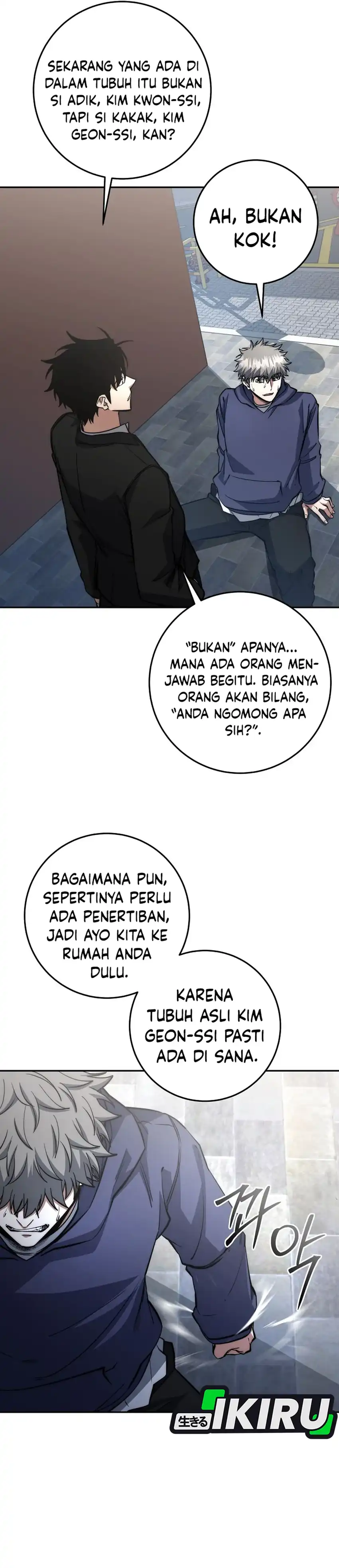 Baca Return of the Sword God-Rank Civil Servant - Chapter 70 halaman 9