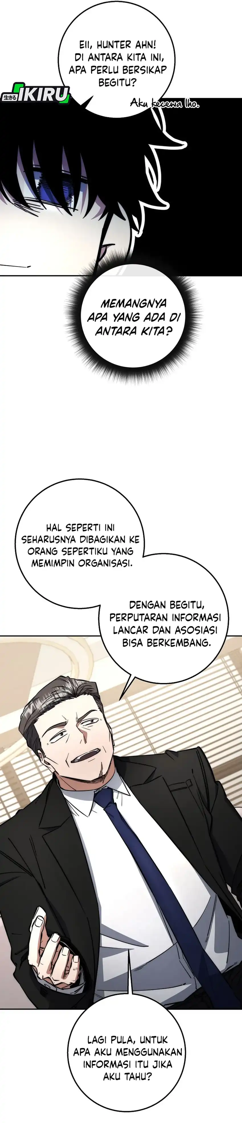 Baca Return of the Sword God-Rank Civil Servant - Chapter 71 halaman 10