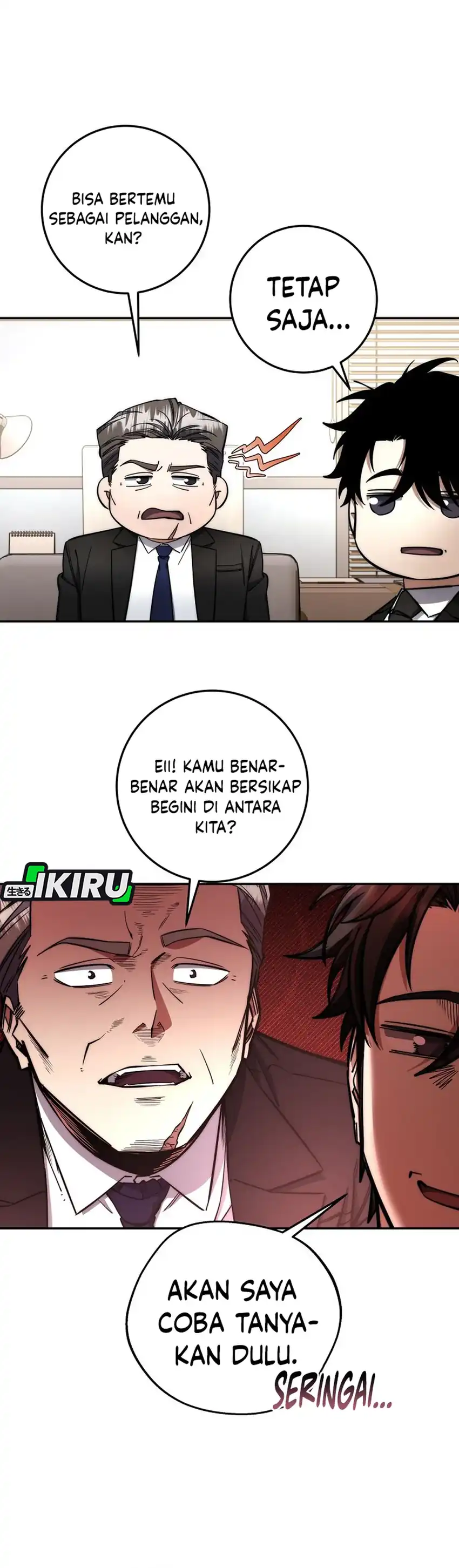 Baca Return of the Sword God-Rank Civil Servant - Chapter 71 halaman 13