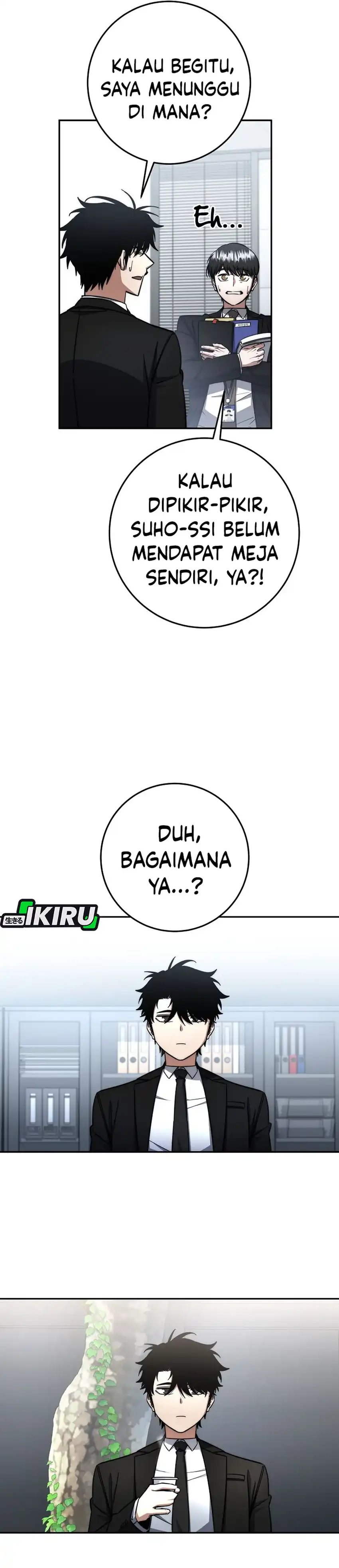 Baca Return of the Sword God-Rank Civil Servant - Chapter 71 halaman 19