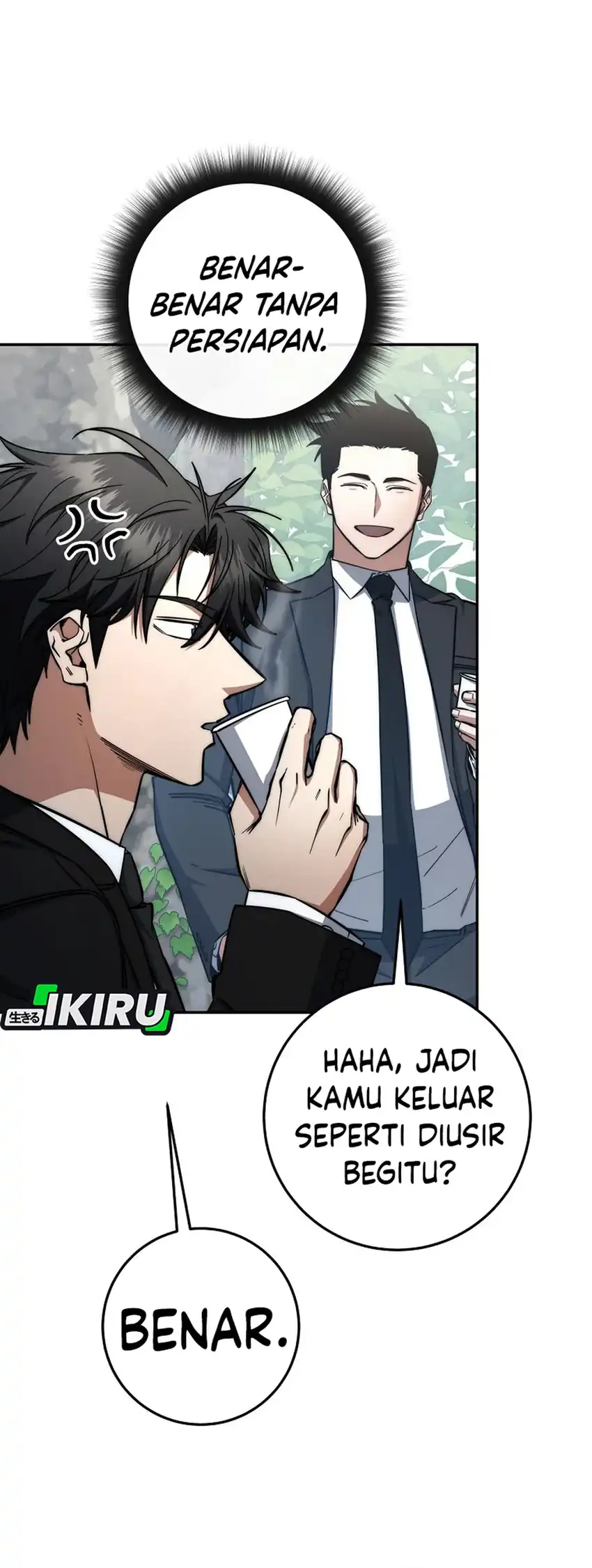 Baca Return of the Sword God-Rank Civil Servant - Chapter 71 halaman 20