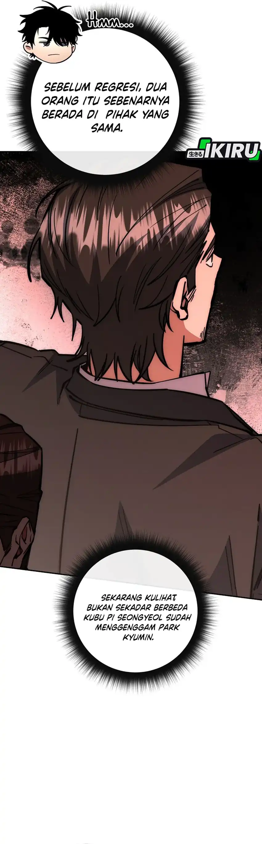 Baca Return of the Sword God-Rank Civil Servant - Chapter 71 halaman 26