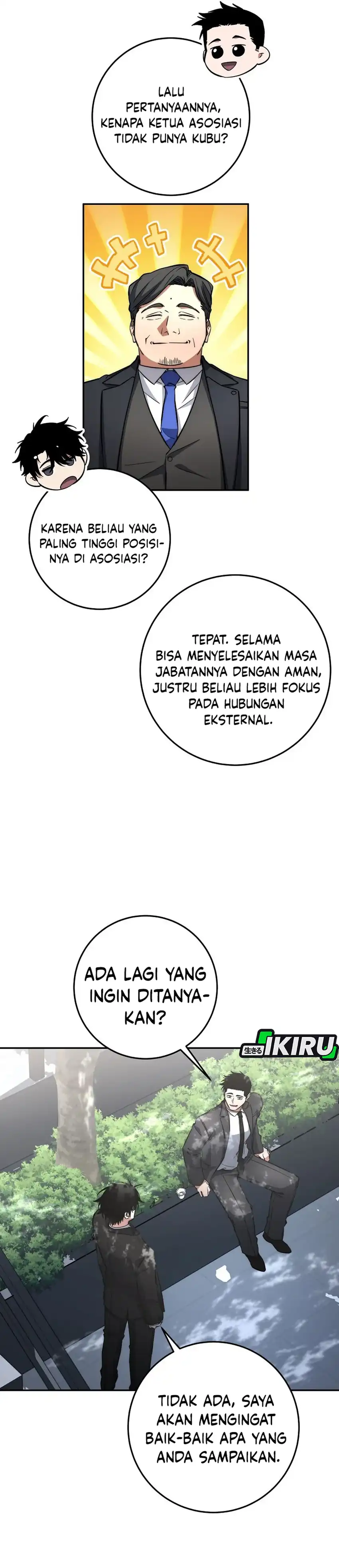 Baca Return of the Sword God-Rank Civil Servant - Chapter 71 halaman 28