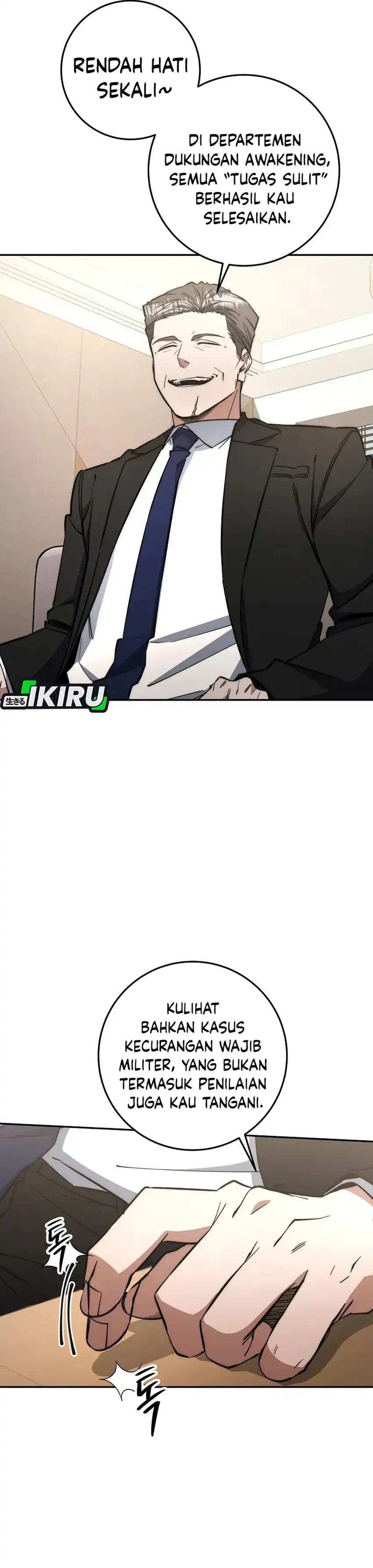 Baca Return of the Sword God-Rank Civil Servant - Chapter 71 halaman 3