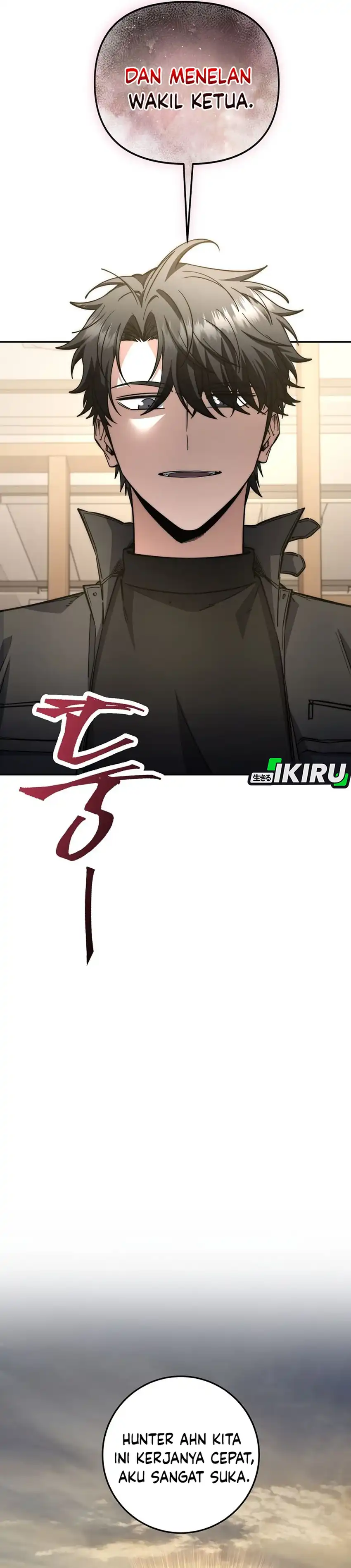 Baca Return of the Sword God-Rank Civil Servant - Chapter 71 halaman 37