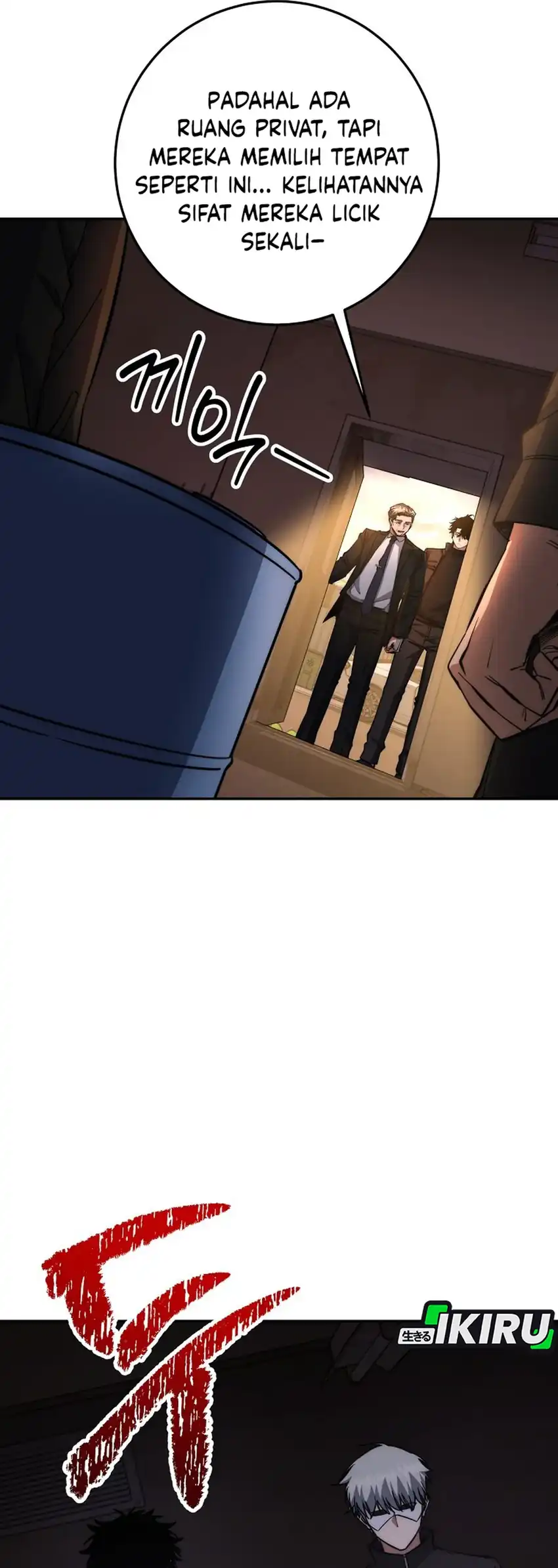 Baca Return of the Sword God-Rank Civil Servant - Chapter 71 halaman 39