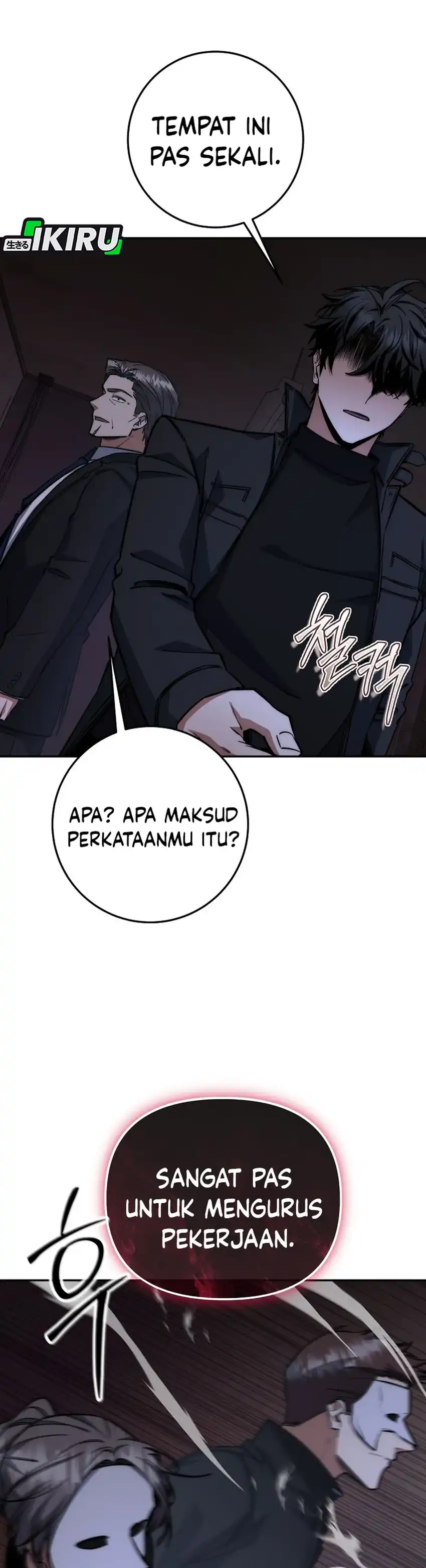 Baca Return of the Sword God-Rank Civil Servant - Chapter 71 halaman 41