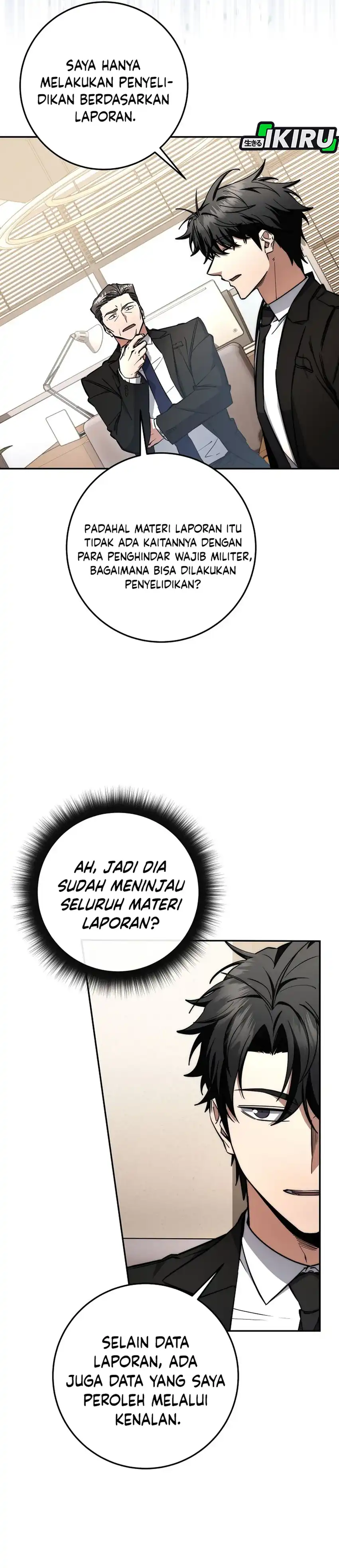 Baca Return of the Sword God-Rank Civil Servant - Chapter 71 halaman 6