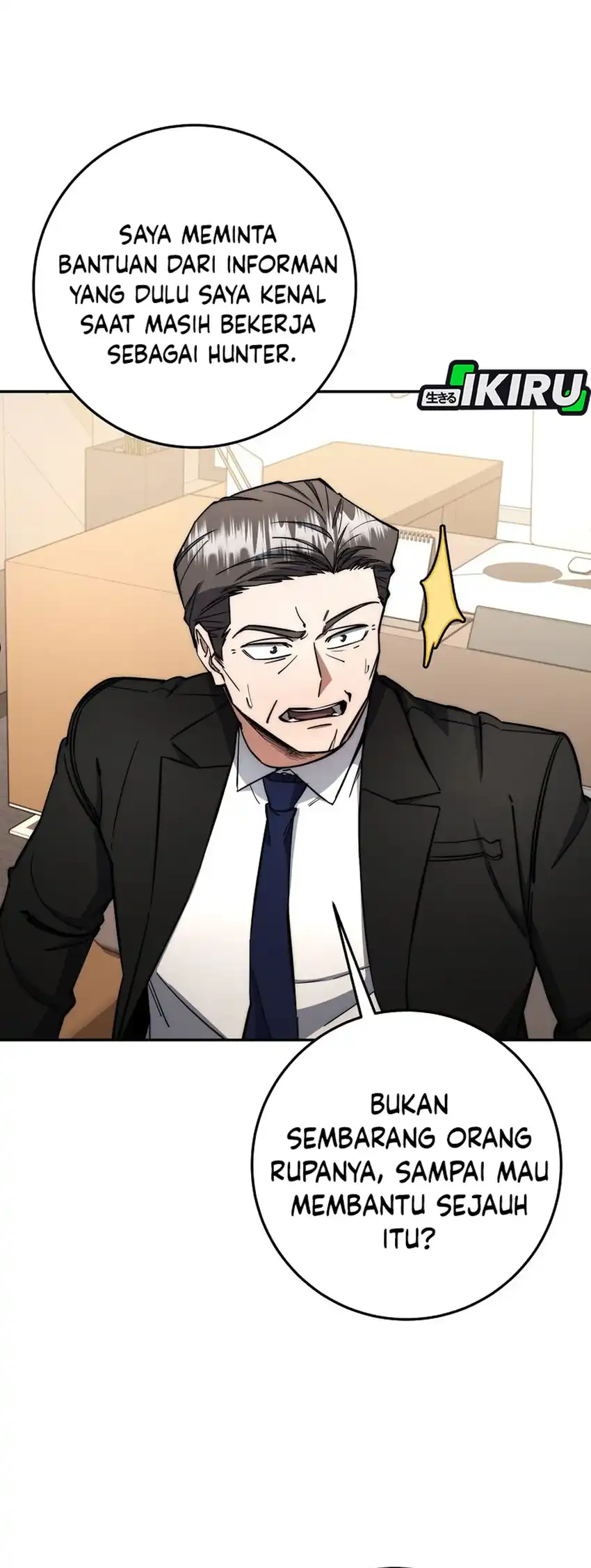 Baca Return of the Sword God-Rank Civil Servant - Chapter 71 halaman 7