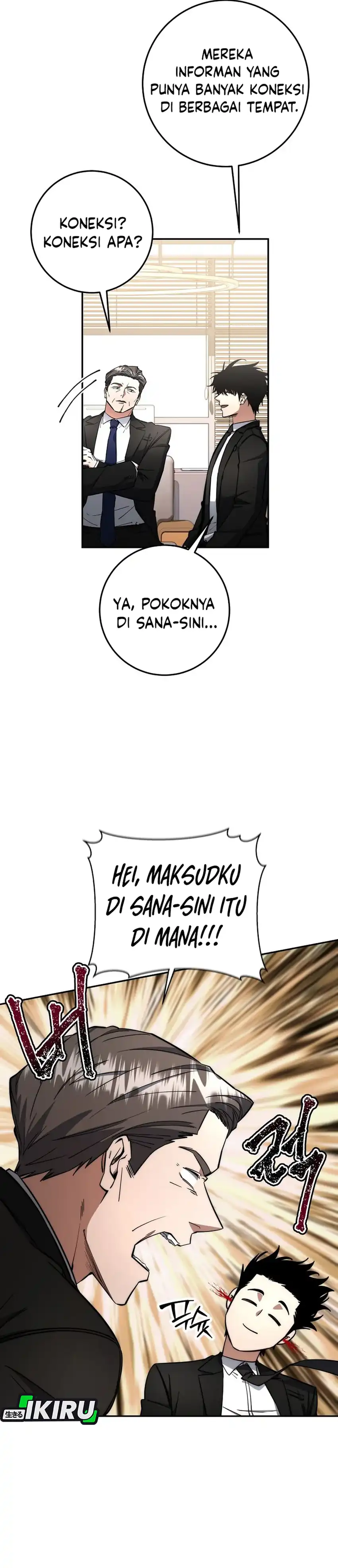 Baca Return of the Sword God-Rank Civil Servant - Chapter 71 halaman 8