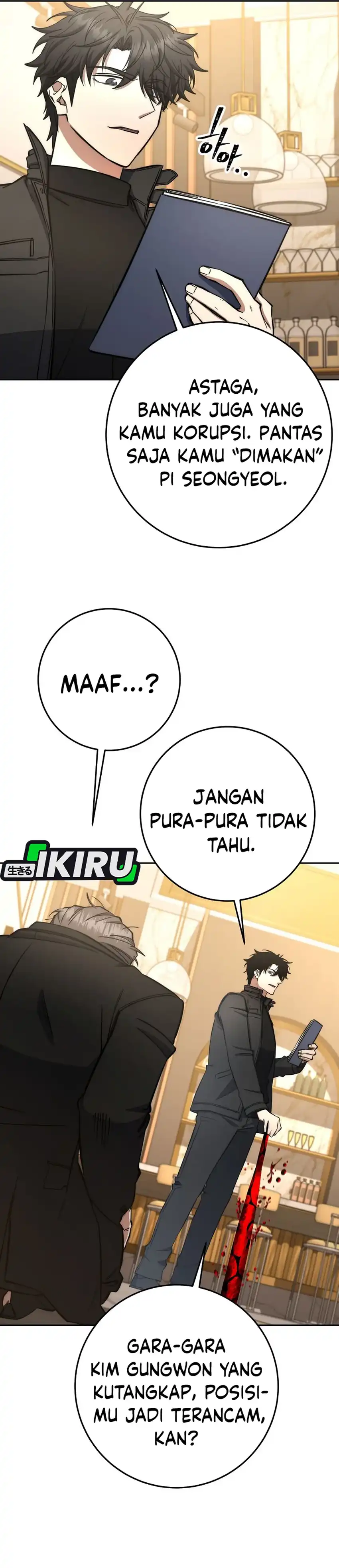 Baca Return of the Sword God-Rank Civil Servant - Chapter 72 halaman 3