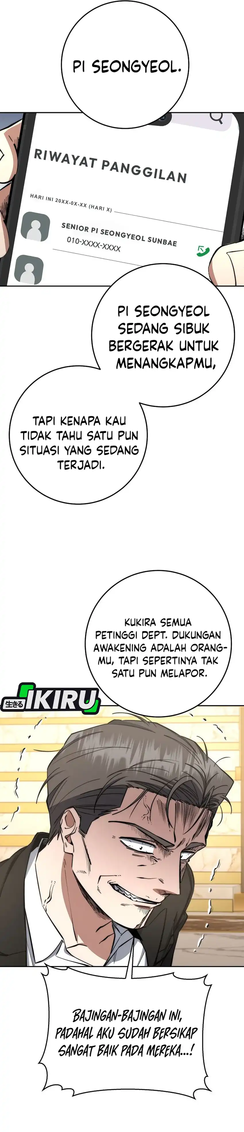 Baca Return of the Sword God-Rank Civil Servant - Chapter 72 halaman 8