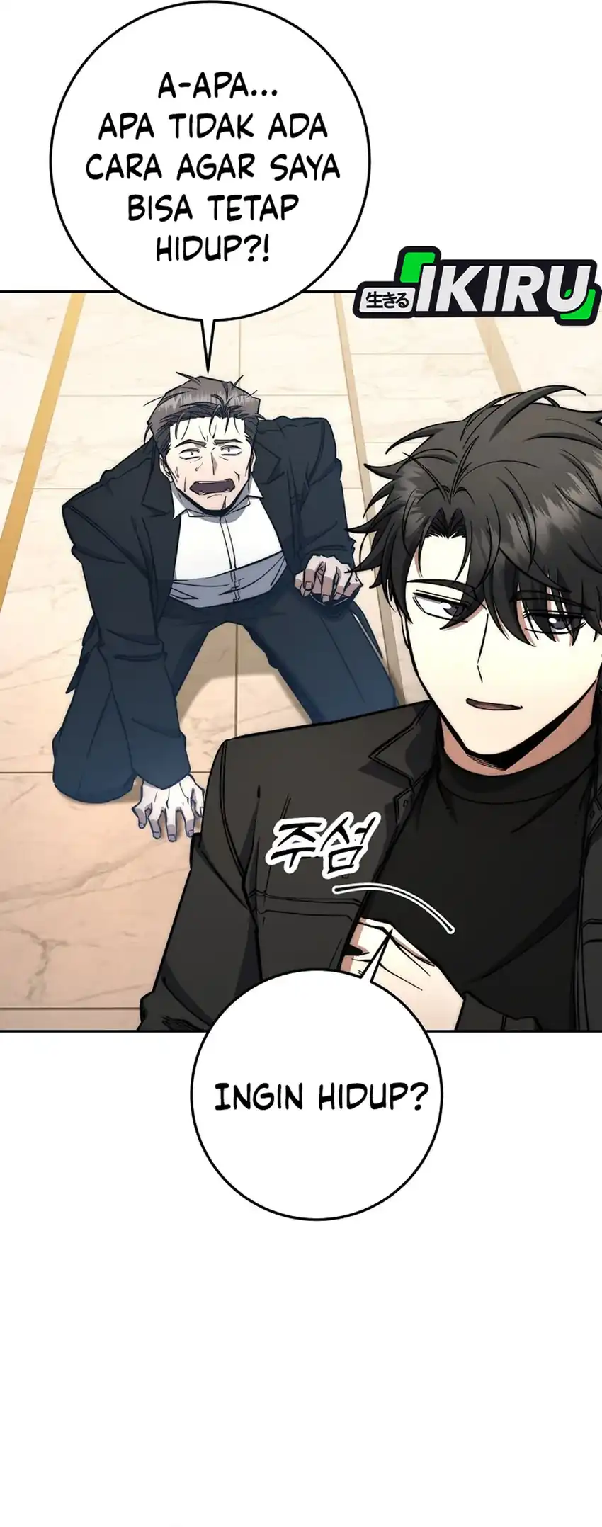 Baca Return of the Sword God-Rank Civil Servant - Chapter 72 halaman 10