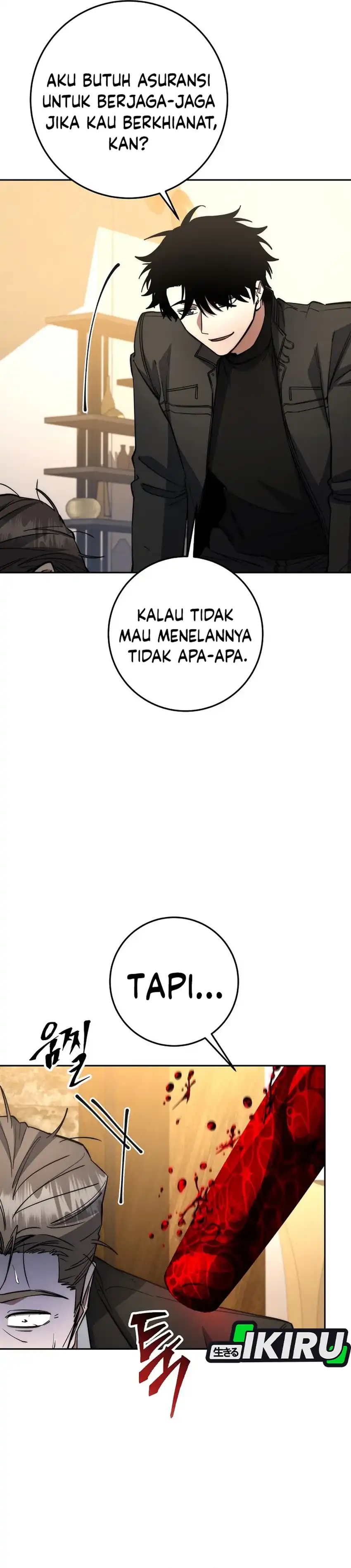 Baca Return of the Sword God-Rank Civil Servant - Chapter 72 halaman 14