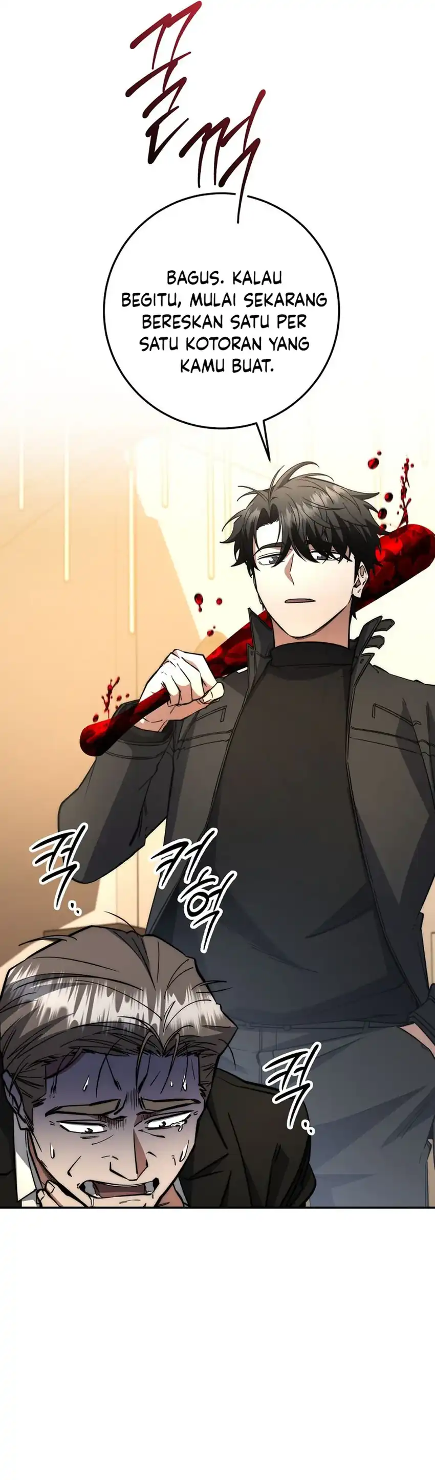 Baca Return of the Sword God-Rank Civil Servant - Chapter 72 halaman 17