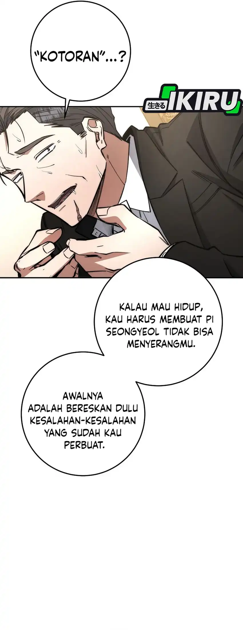 Baca Return of the Sword God-Rank Civil Servant - Chapter 72 halaman 18