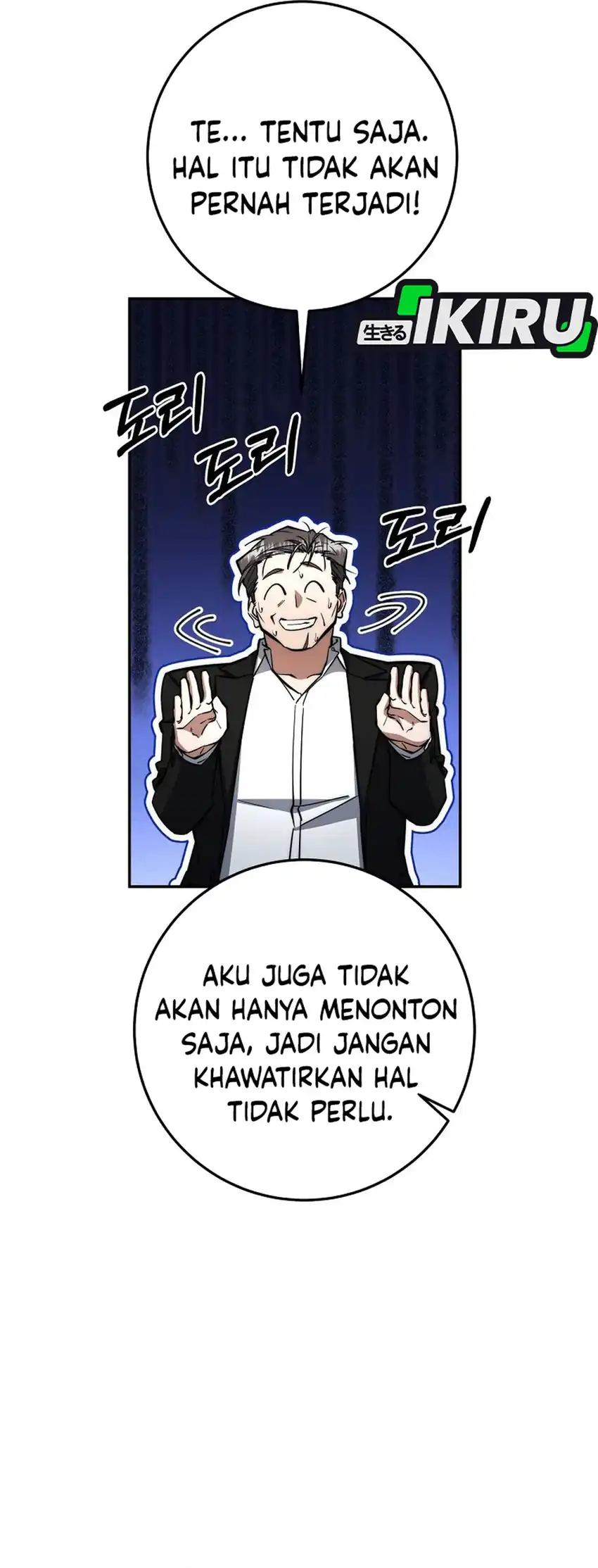 Baca Return of the Sword God-Rank Civil Servant - Chapter 72 halaman 20