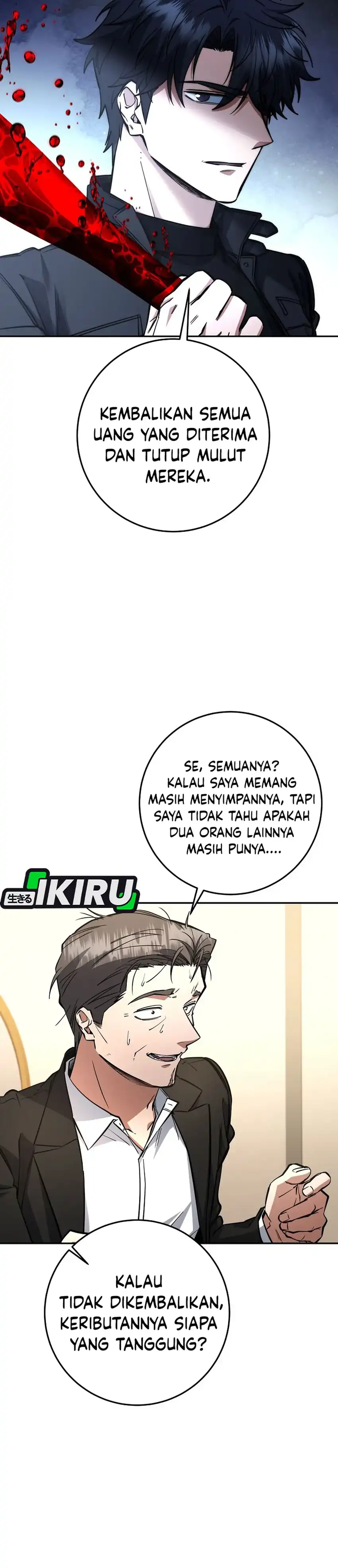 Baca Return of the Sword God-Rank Civil Servant - Chapter 72 halaman 23