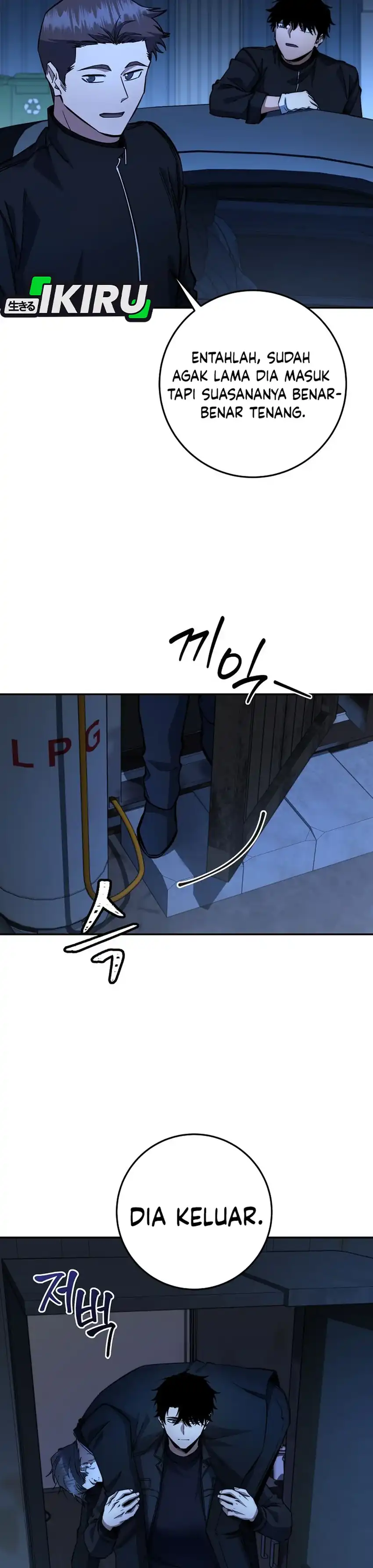 Baca Return of the Sword God-Rank Civil Servant - Chapter 72 halaman 29