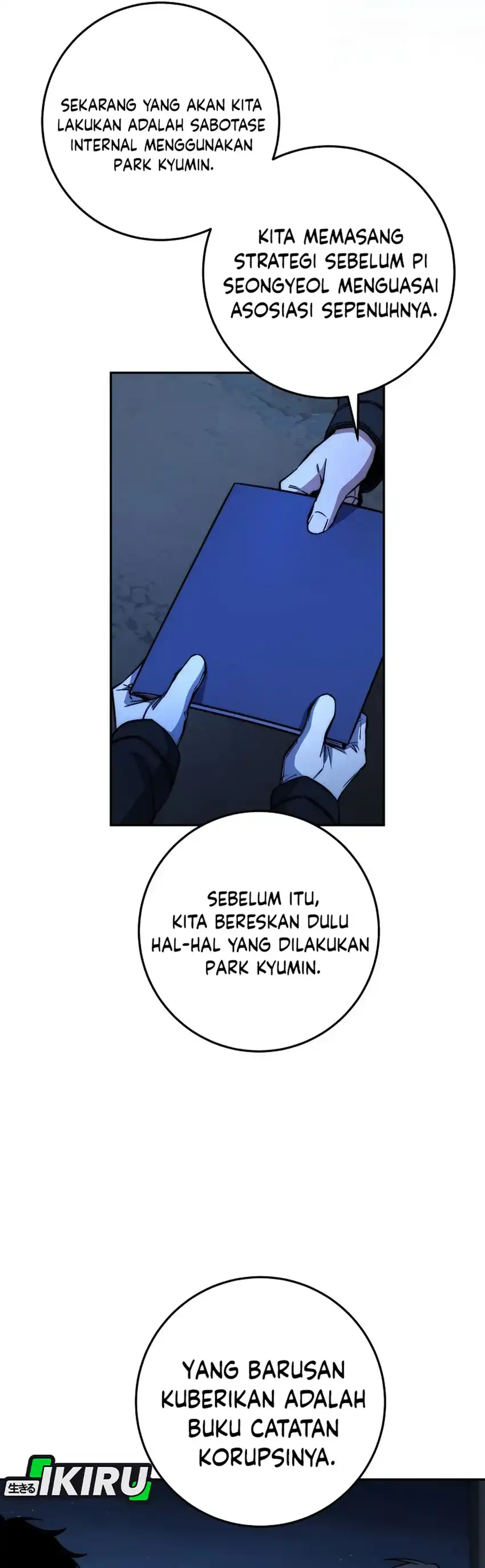 Baca Return of the Sword God-Rank Civil Servant - Chapter 72 halaman 32