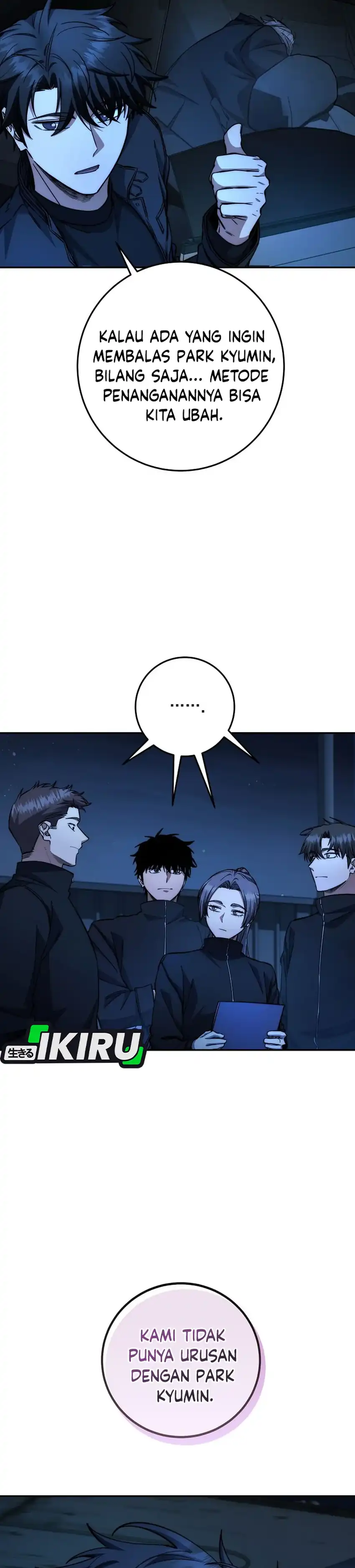 Baca Return of the Sword God-Rank Civil Servant - Chapter 72 halaman 34