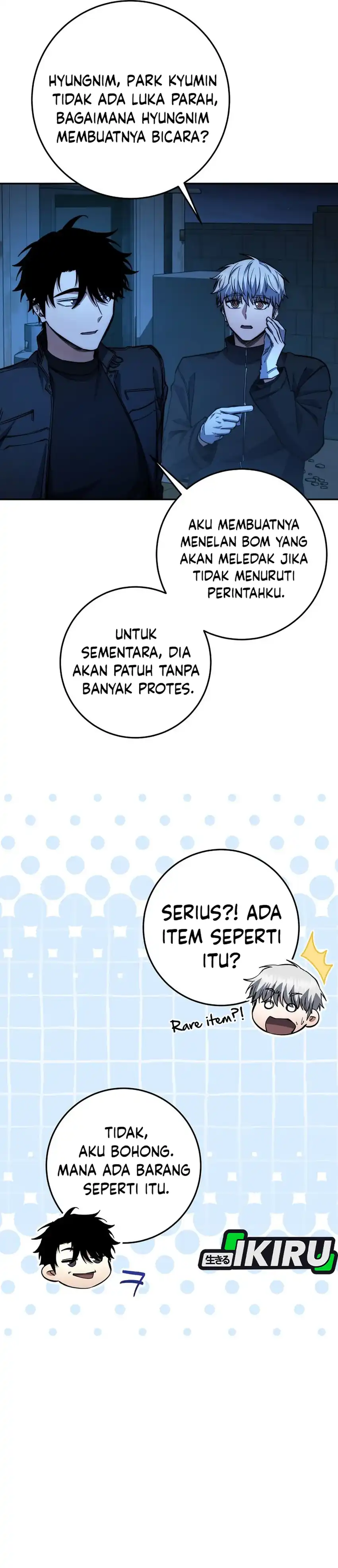 Baca Return of the Sword God-Rank Civil Servant - Chapter 72 halaman 36