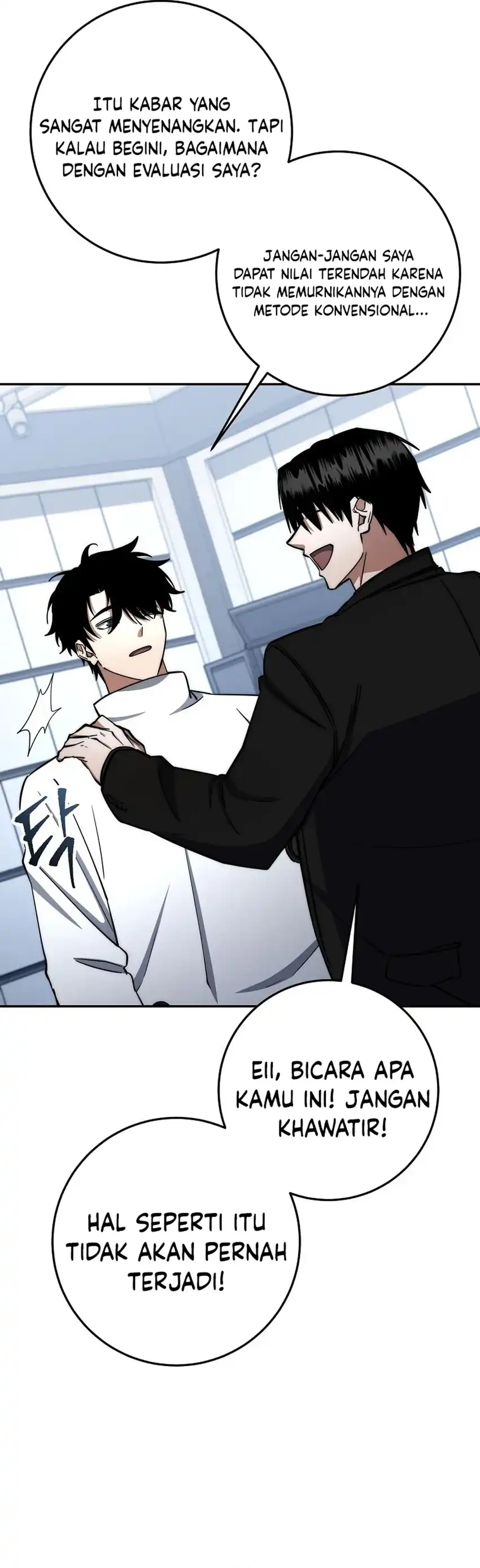 Baca Return of the Sword God-Rank Civil Servant - Chapter 76 halaman 11