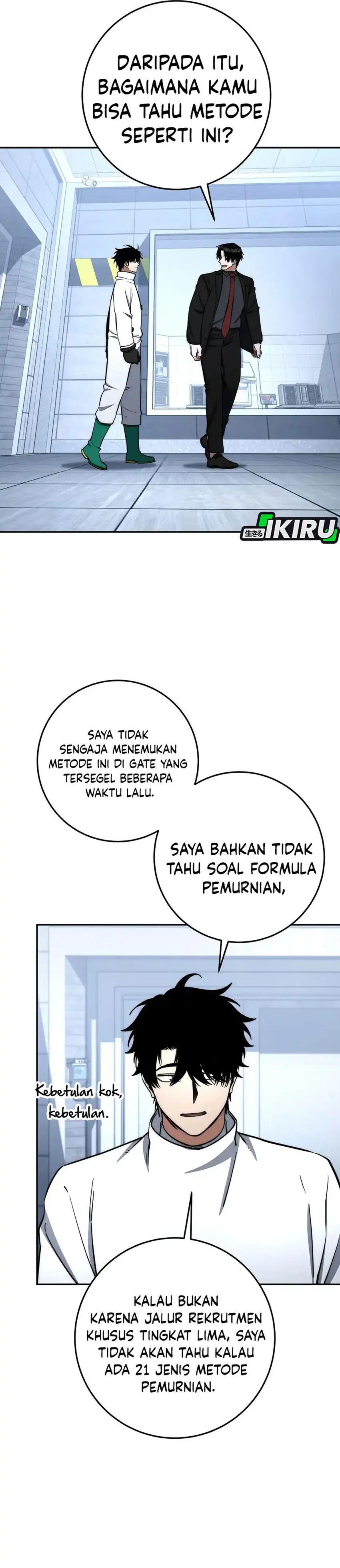 Baca Return of the Sword God-Rank Civil Servant - Chapter 76 halaman 12