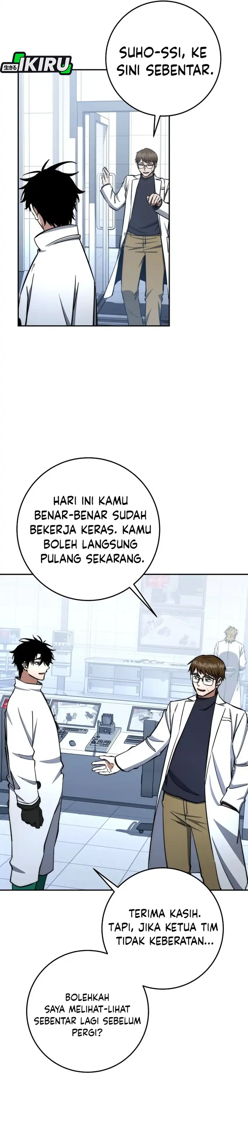 Baca Return of the Sword God-Rank Civil Servant - Chapter 76 halaman 17