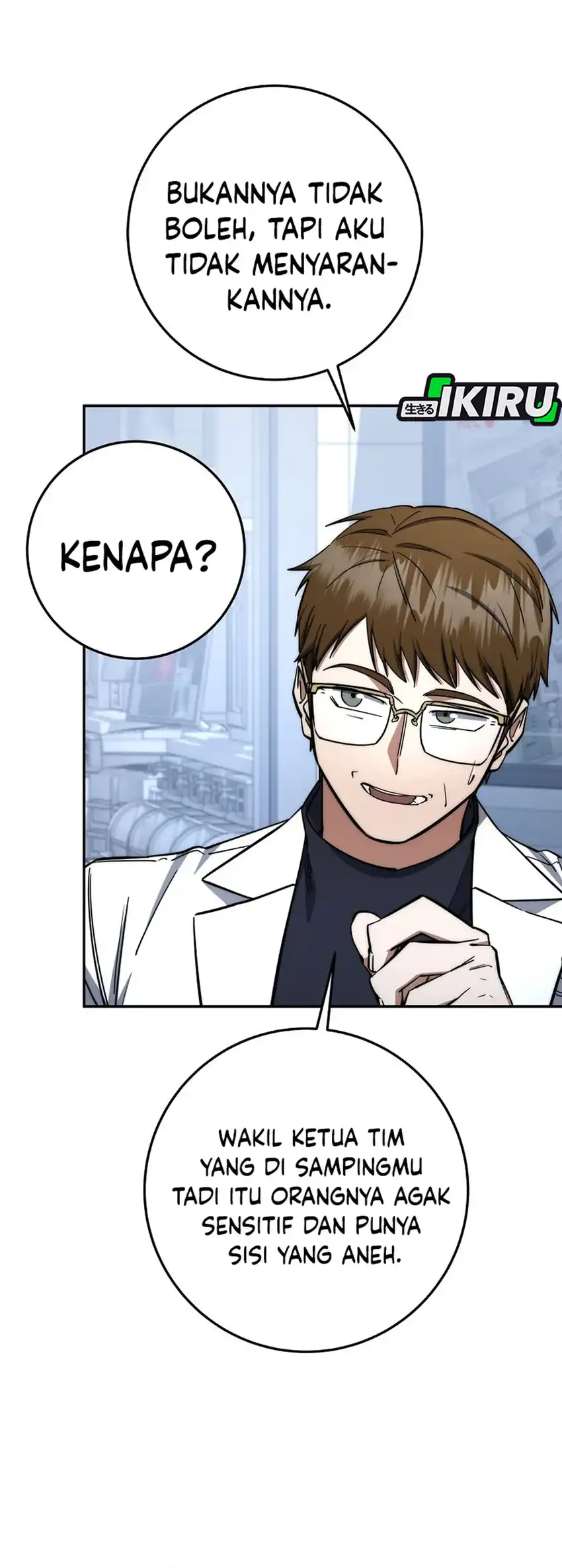 Baca Return of the Sword God-Rank Civil Servant - Chapter 76 halaman 18