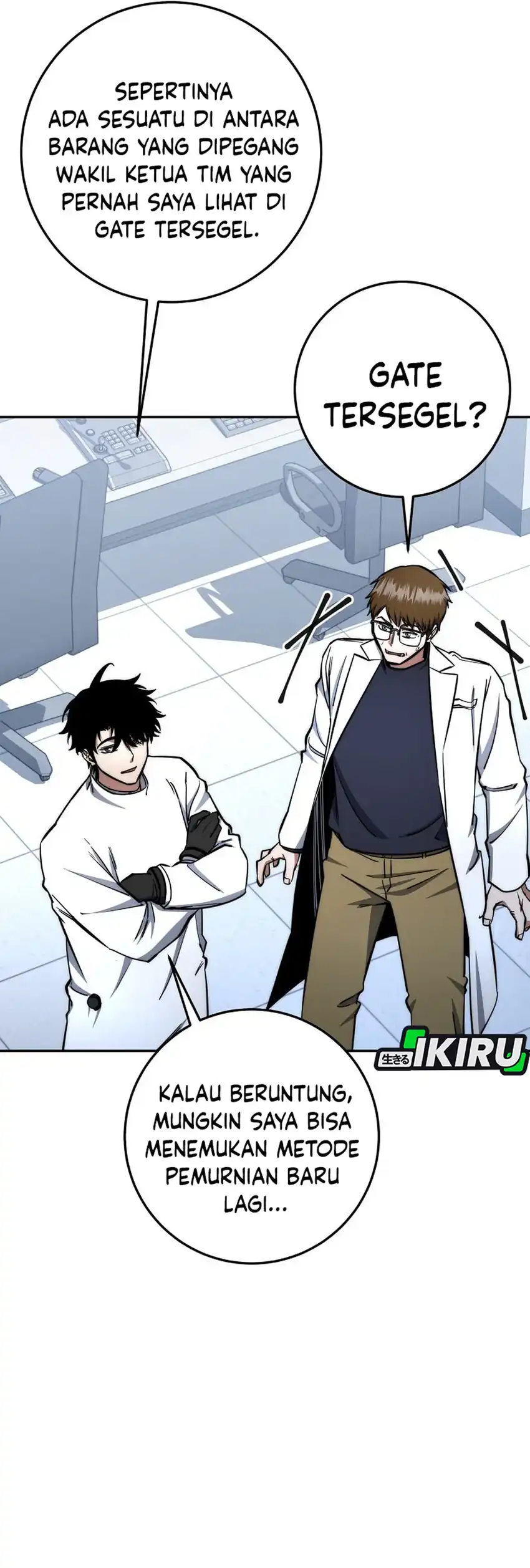 Baca Return of the Sword God-Rank Civil Servant - Chapter 76 halaman 20