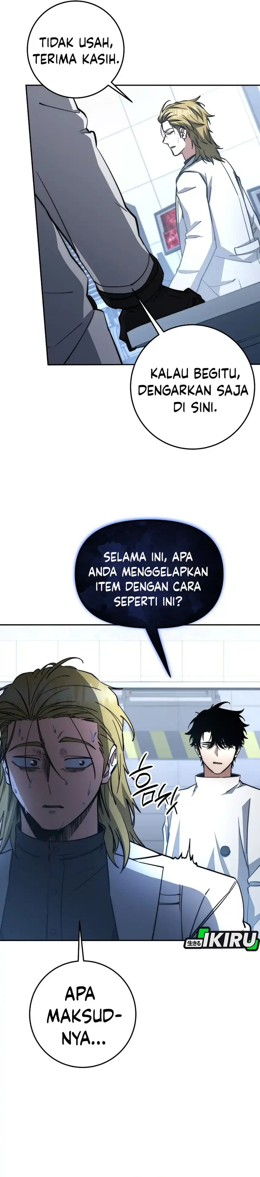 Baca Return of the Sword God-Rank Civil Servant - Chapter 76 halaman 28