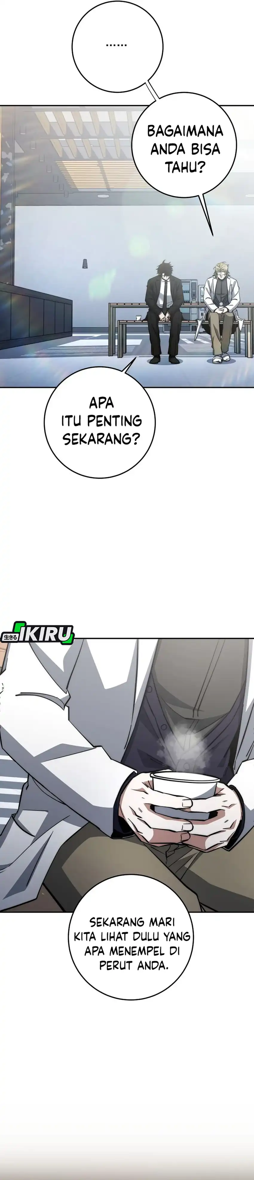 Baca Return of the Sword God-Rank Civil Servant - Chapter 76 halaman 32