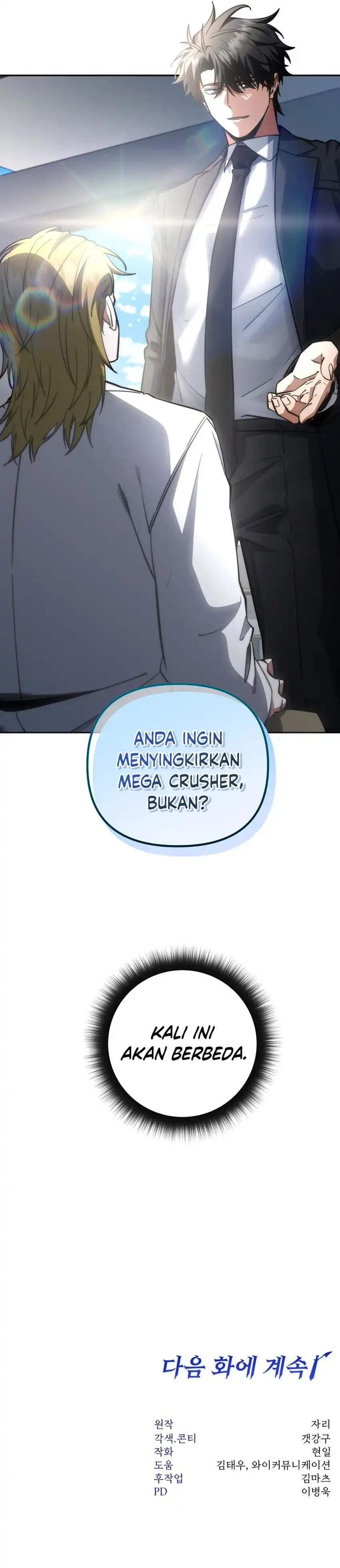 Baca Return of the Sword God-Rank Civil Servant - Chapter 76 halaman 39