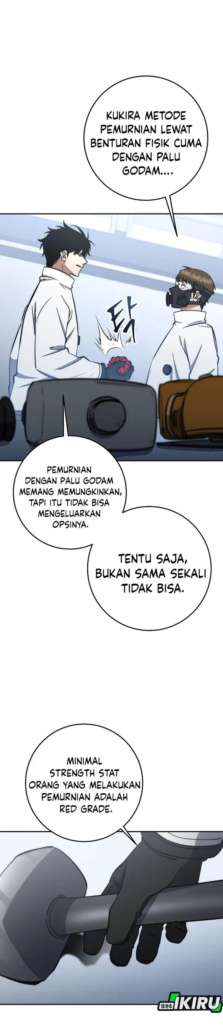 Baca Return of the Sword God-Rank Civil Servant - Chapter 76 halaman 7