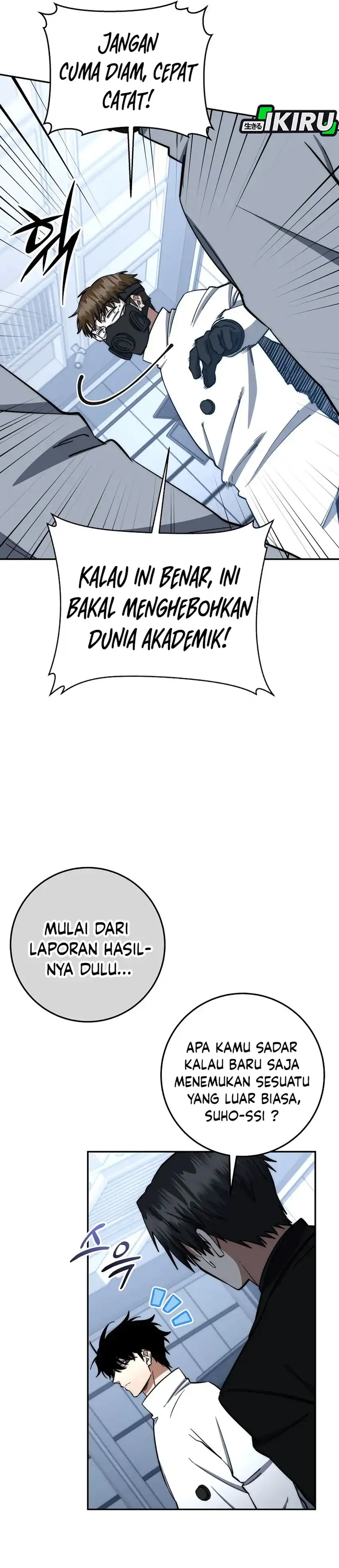 Baca Return of the Sword God-Rank Civil Servant - Chapter 76 halaman 9