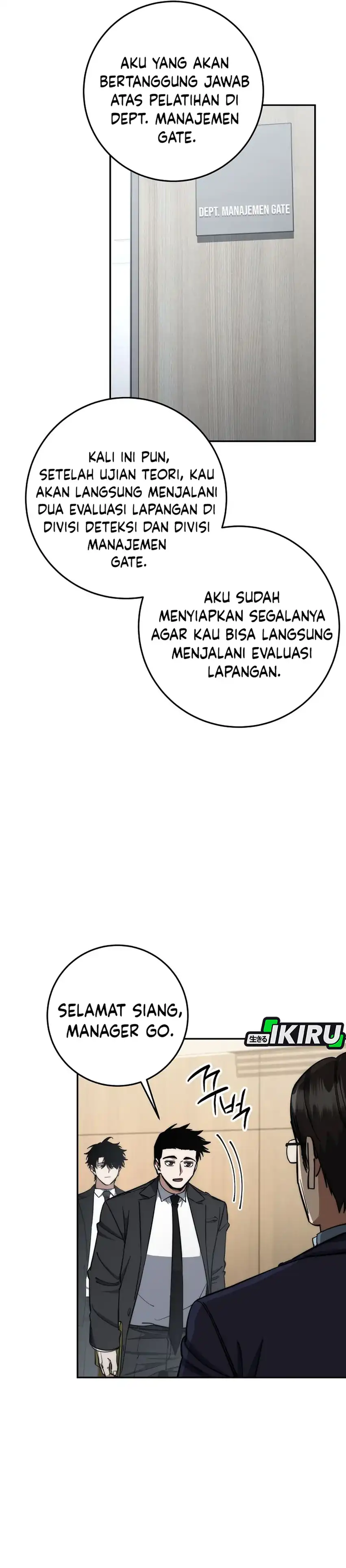 Baca Return of the Sword God-Rank Civil Servant - Chapter 77 halaman 10