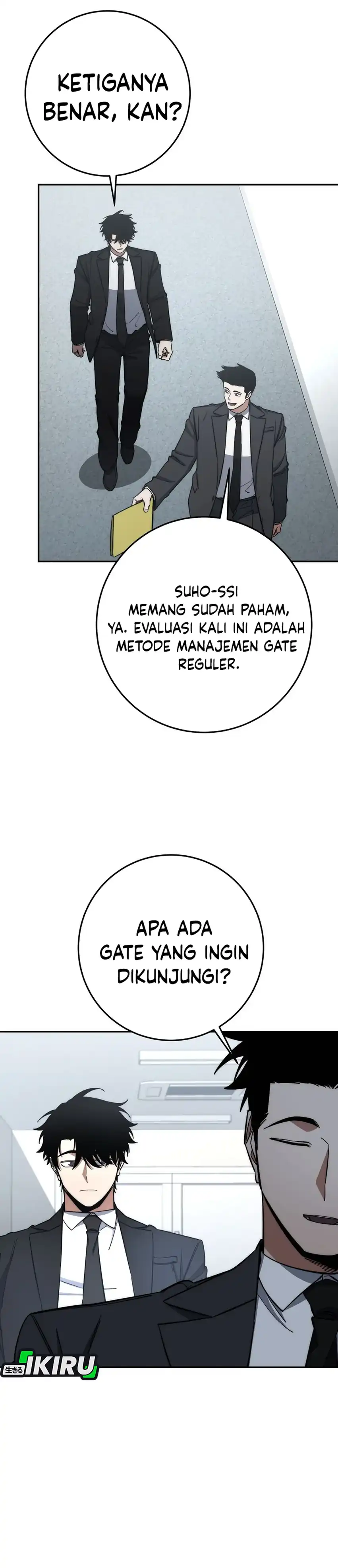 Baca Return of the Sword God-Rank Civil Servant - Chapter 77 halaman 17