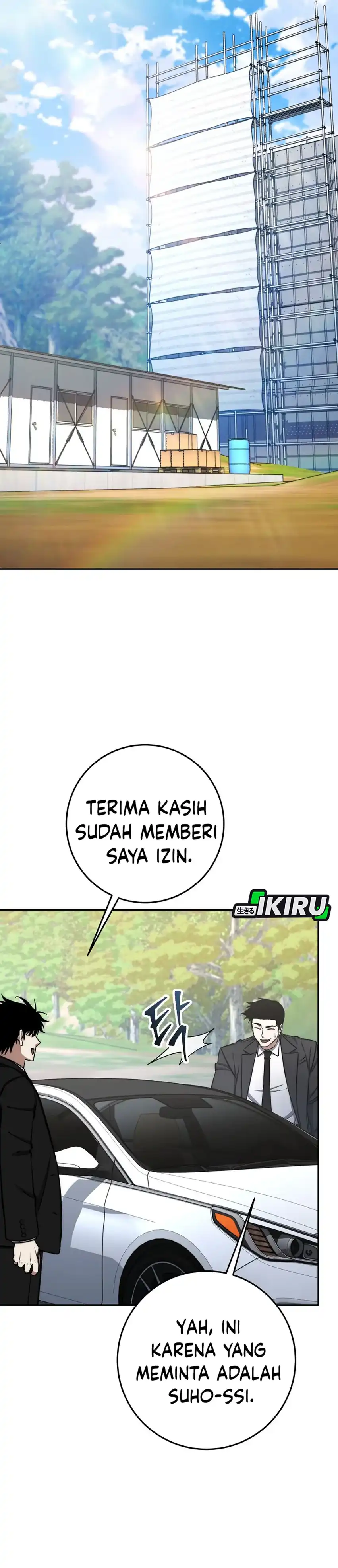 Baca Return of the Sword God-Rank Civil Servant - Chapter 77 halaman 21
