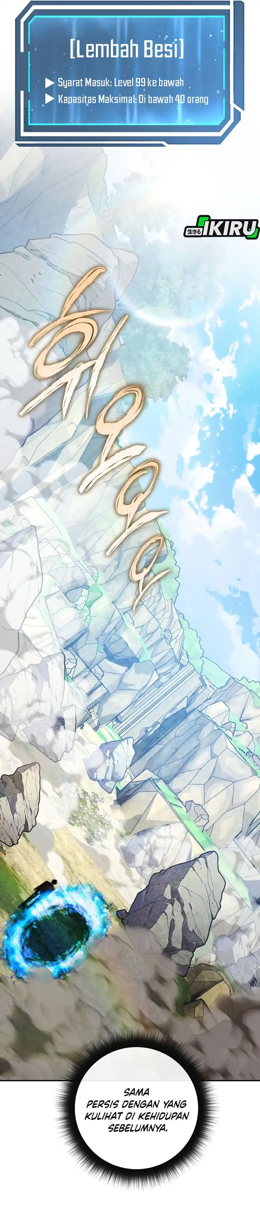 Baca Return of the Sword God-Rank Civil Servant - Chapter 77 halaman 25