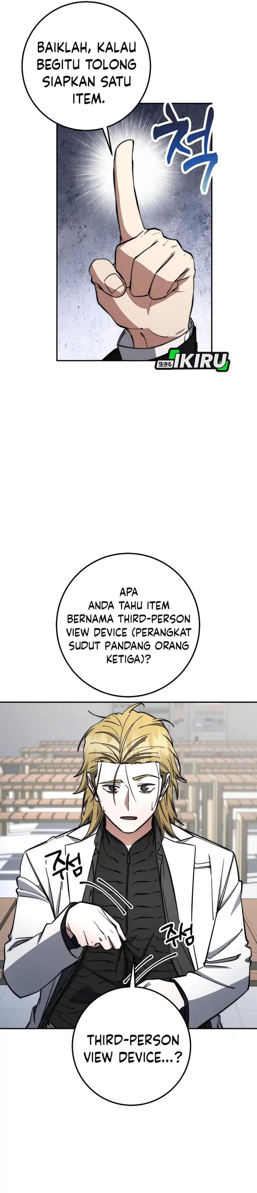 Baca Return of the Sword God-Rank Civil Servant - Chapter 77 halaman 3