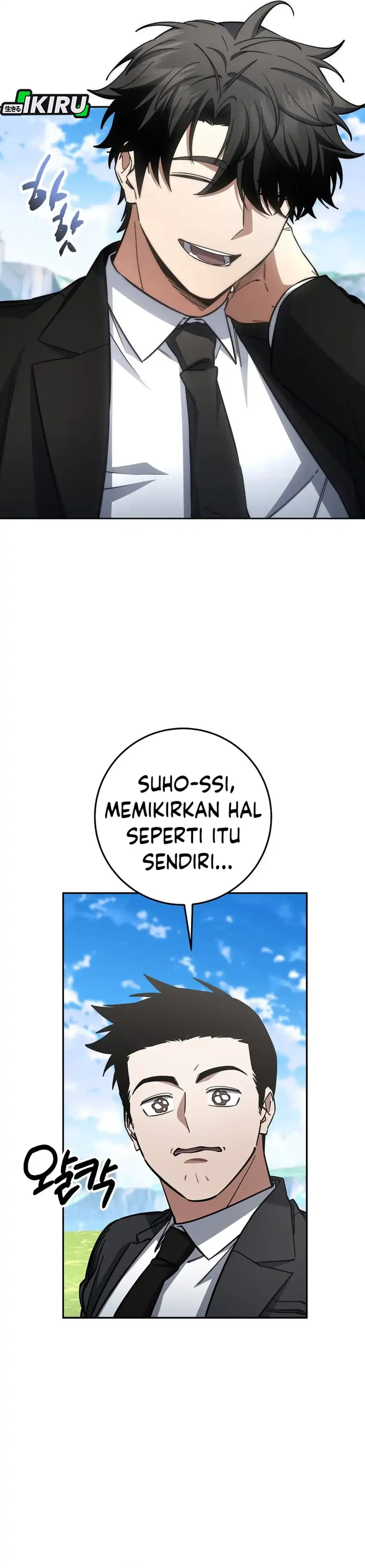 Baca Return of the Sword God-Rank Civil Servant - Chapter 77 halaman 36