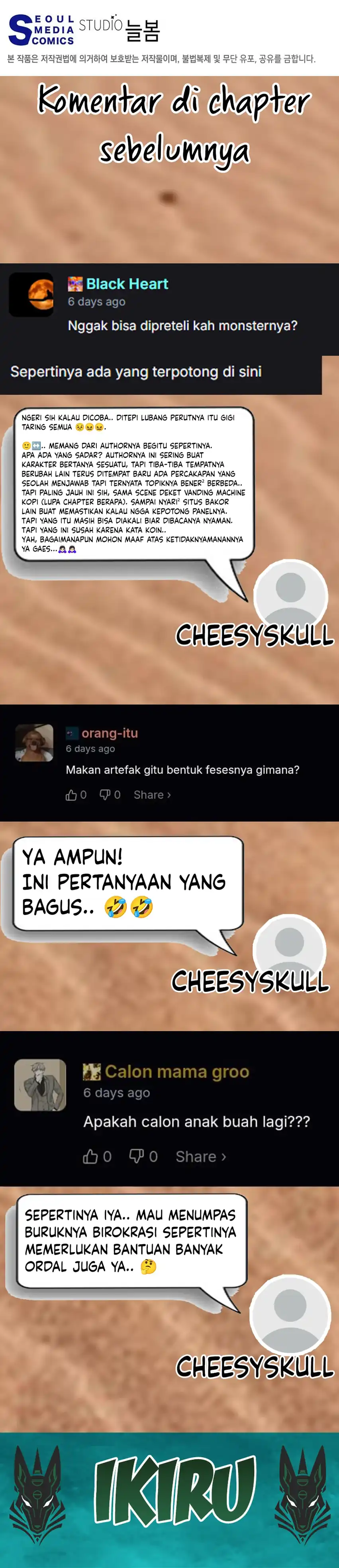 Baca Return of the Sword God-Rank Civil Servant - Chapter 77 halaman 45