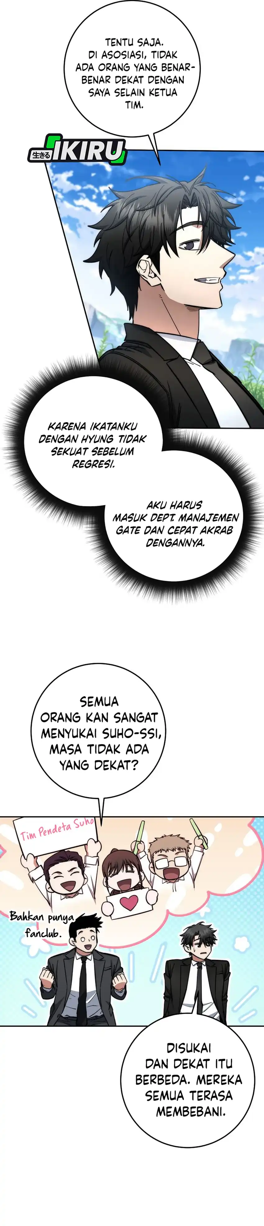 Baca Return of the Sword God-Rank Civil Servant - Chapter 78 halaman 11