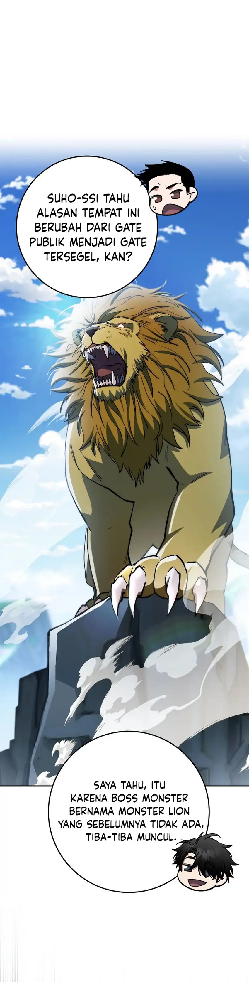 Baca Return of the Sword God-Rank Civil Servant - Chapter 78 halaman 17