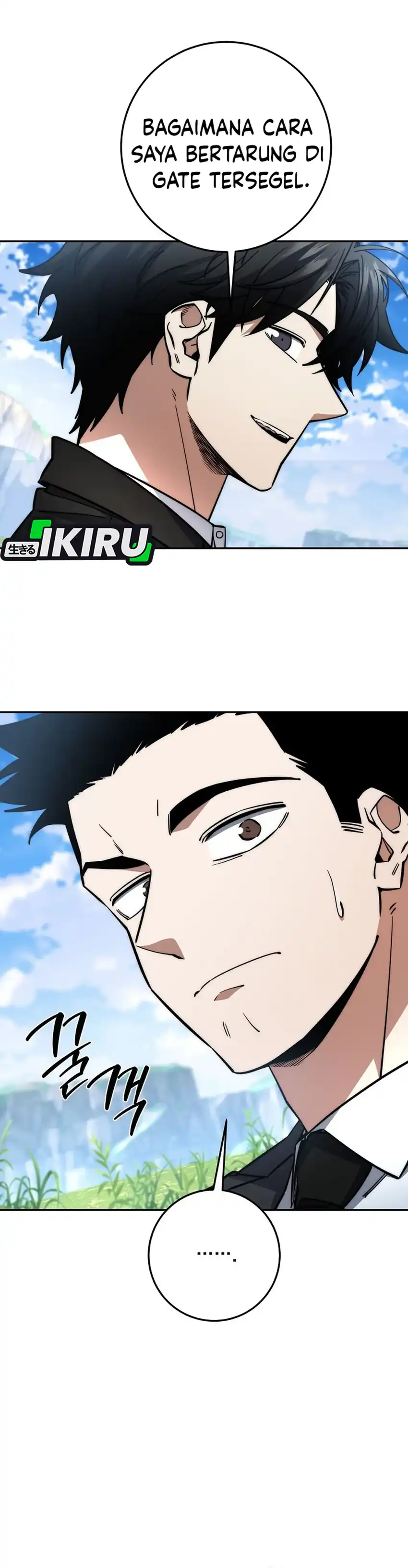 Baca Return of the Sword God-Rank Civil Servant - Chapter 78 halaman 26