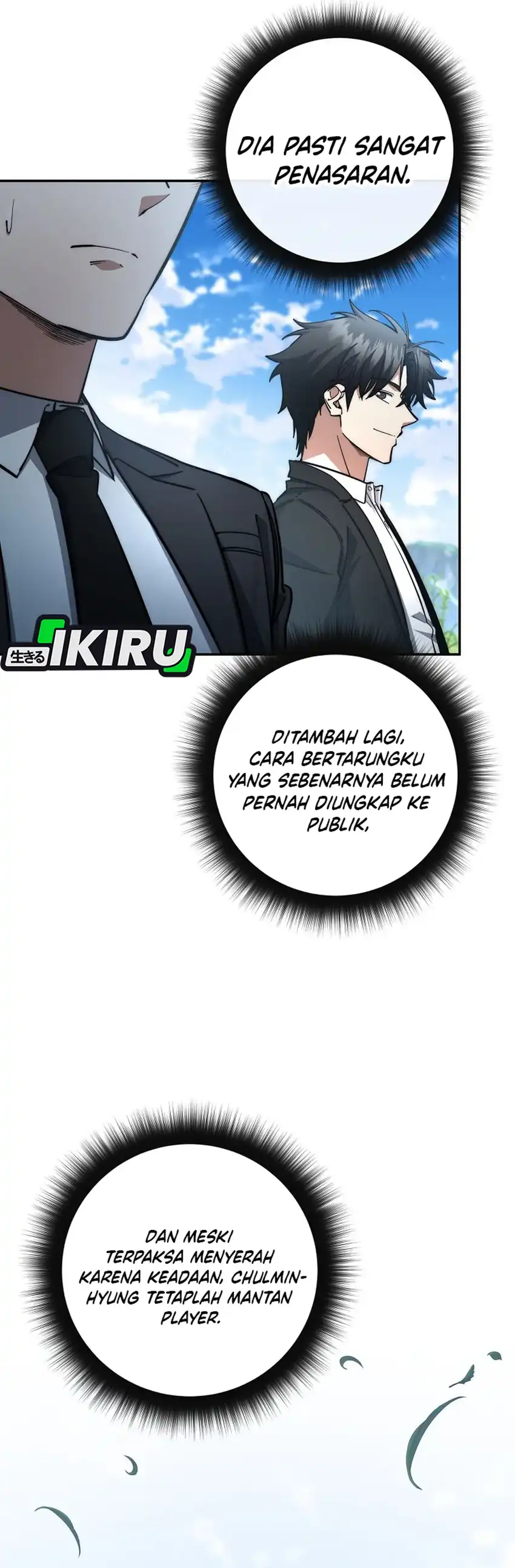 Baca Return of the Sword God-Rank Civil Servant - Chapter 78 halaman 27