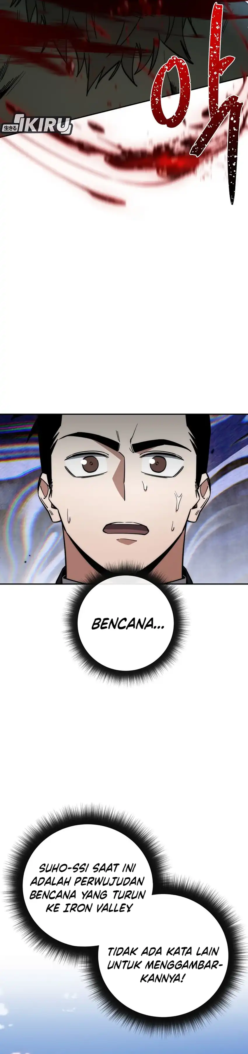 Baca Return of the Sword God-Rank Civil Servant - Chapter 78 halaman 43