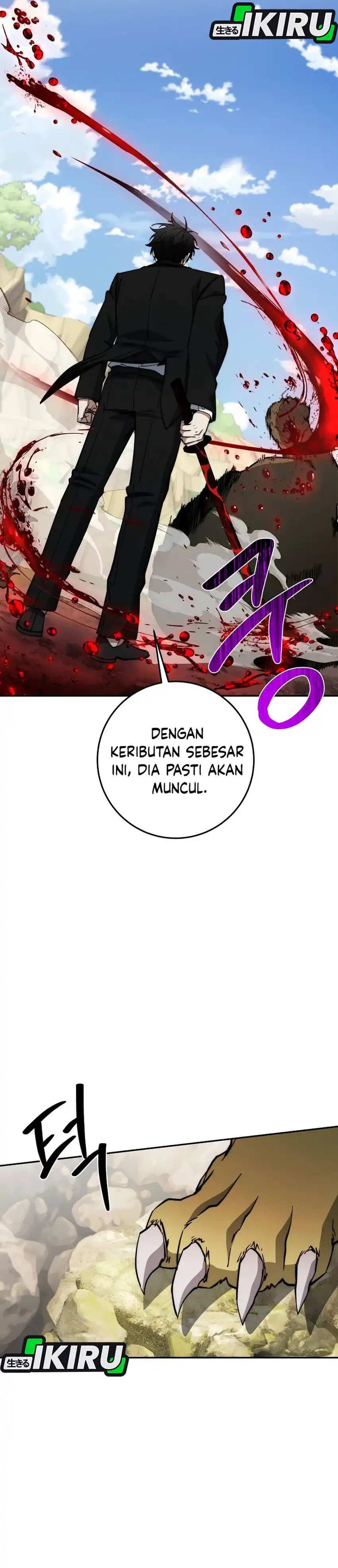 Baca Return of the Sword God-Rank Civil Servant - Chapter 78 halaman 44